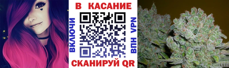 Наркошоп Алзамай APVP  Мефедрон  Cocaine  ГАШ  Галлюциногенные грибы  МАРИХУАНА 