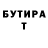 МДМА VHQ Nataliya Polosina