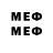 Марки N-bome 1500мкг nasadka_dlya_pilesosa