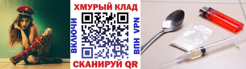 Героин Афган  Алзамай 