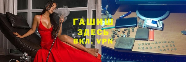 МДПВ Алзамай