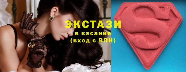хмурый Алексеевка