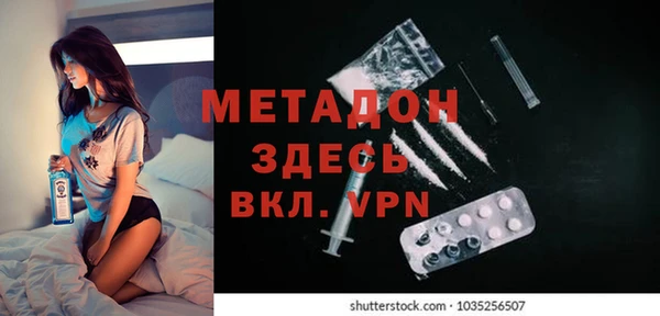 МДПВ Алзамай