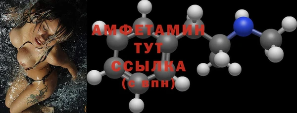 хмурый Алексеевка