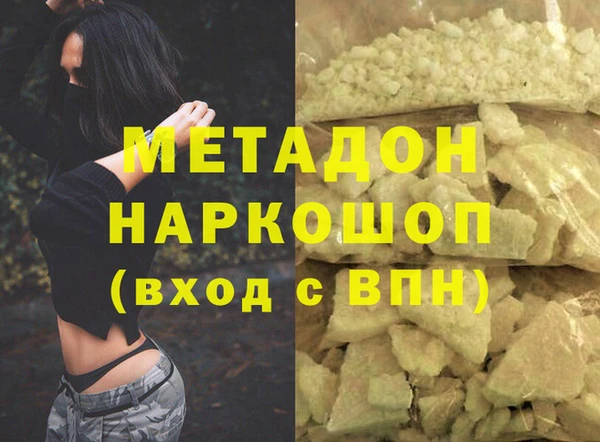 хмурый Алексеевка