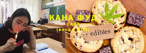 хмурый Алексеевка