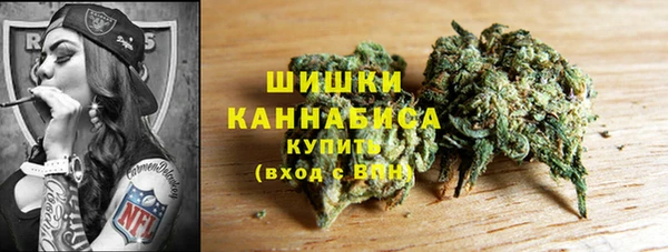 трава Алексин