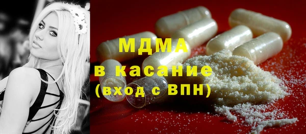 трава Алексин