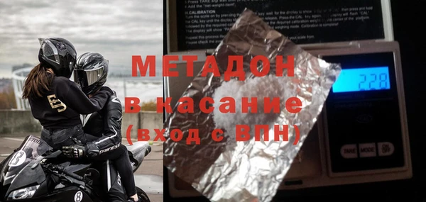 МДПВ Алзамай