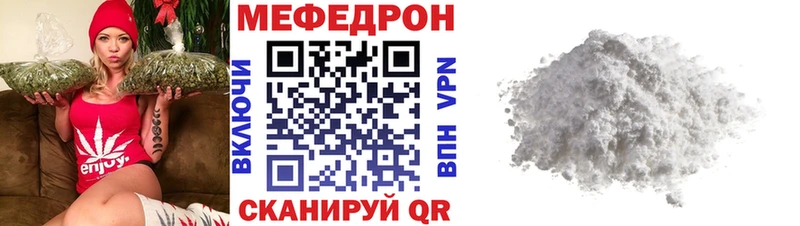 сайты даркнета как зайти  Алзамай  Меф мука  купить наркоту 