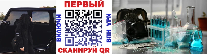 сколько стоит  Алзамай  МЕТАМФЕТАМИН Декстрометамфетамин 99.9% 